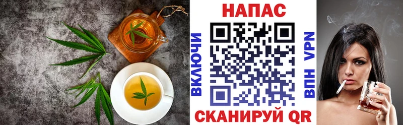 Canna-Cookies конопля  где продают наркотики  Краснодар 