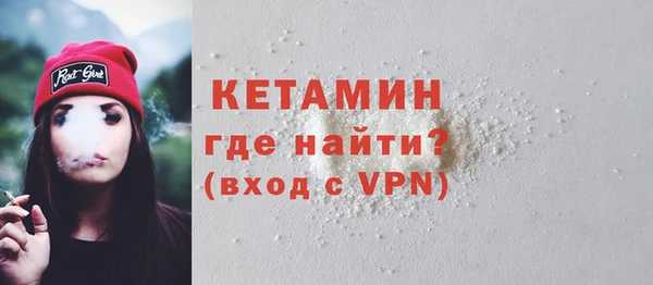 2c-b Абдулино