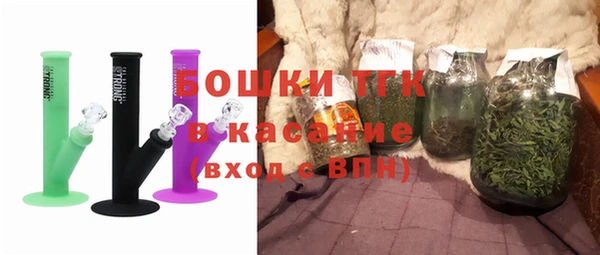 каннабис Абаза