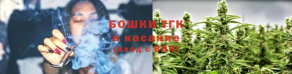 каннабис Абаза