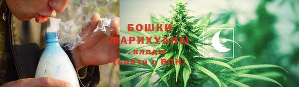 2c-b Абдулино