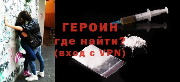 2c-b Абдулино