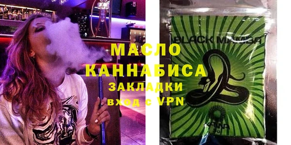 героин Киреевск