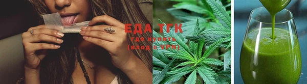 2c-b Абдулино