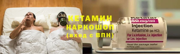2c-b Абдулино