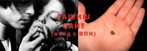 каннабис Абаза