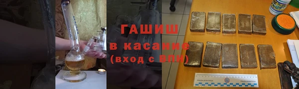 2c-b Абдулино