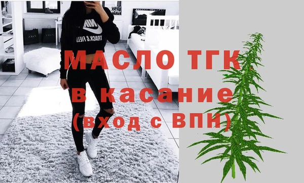 каннабис Абаза