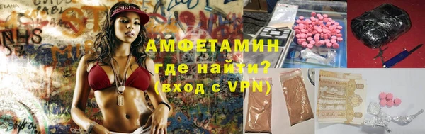 хмурый Зерноград