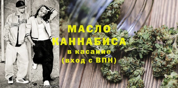 2c-b Абдулино