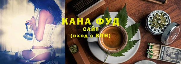 ALPHA-PVP Абинск