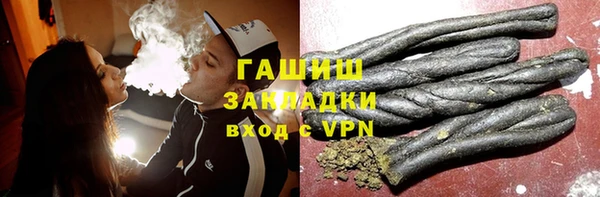 кокс Зеленокумск