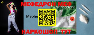 spice Кандалакша
