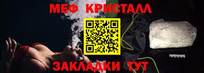 СК Камышлов