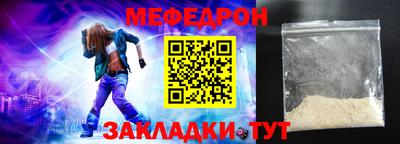 СК Камышлов