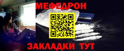 СК Камышлов