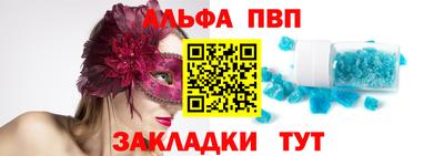 СК Камышлов