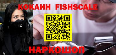 СК Камышлов