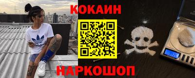 СК Камышлов