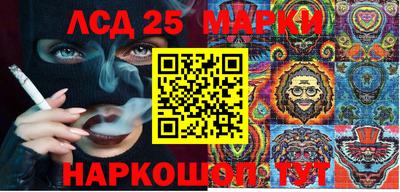 кокаин премиум Канаш