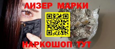 кокаин премиум Канаш