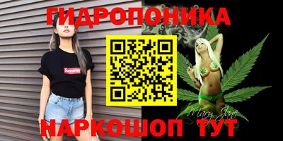 кокаин премиум Канаш