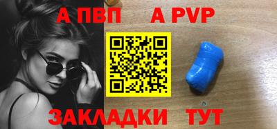 кокаин премиум Канаш