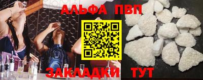 СК Камышлов