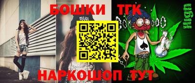 spice Кандалакша