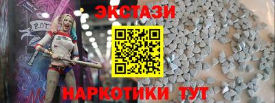 СК Камышлов