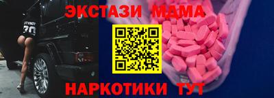 СК Камышлов