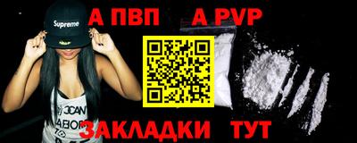 СК Камышлов