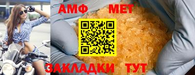 кокаин премиум Канаш