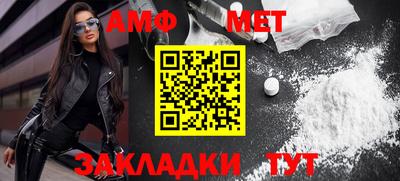 кокаин премиум Канаш