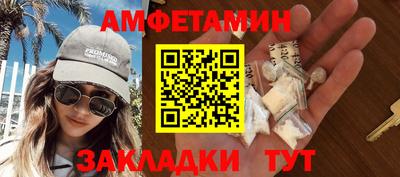 СК Камышлов