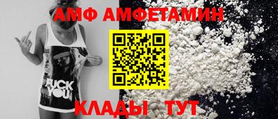 кокаин премиум Канаш