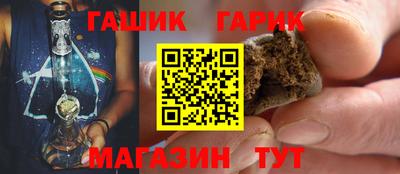 СК Камышлов