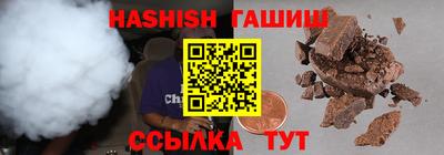 СК Камышлов
