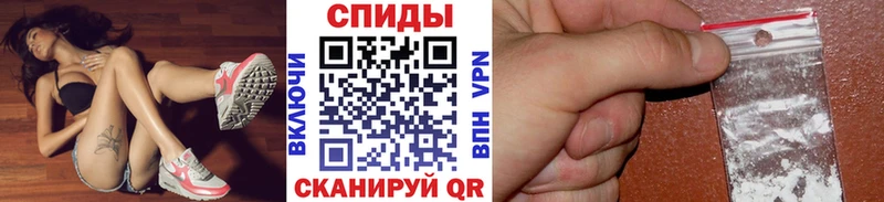 МЕТАМФЕТАМИН витя  Краснодар 